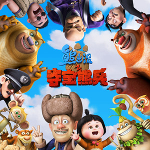 久久精品国产五月天
