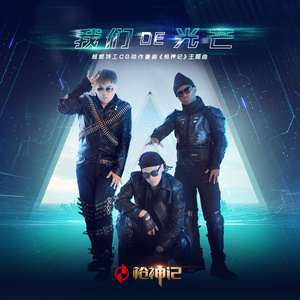 久久精品国产五月天
