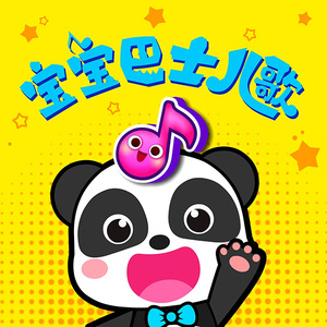 久久精品国产五月天
