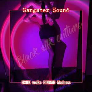 久久精品国产五月天
