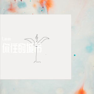 久久精品国产五月天
