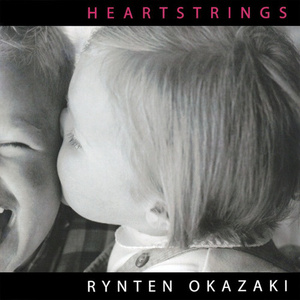 久久精品国产五月天
