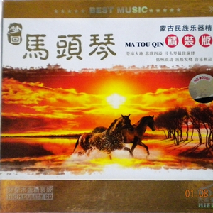 久久精品国产五月天
